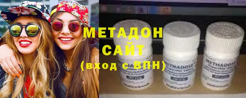 МЕТАДОН VHQ Горняк